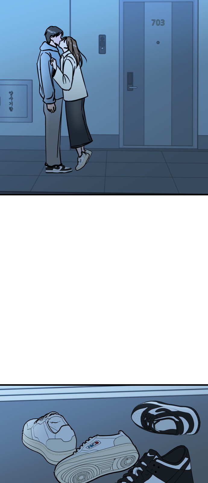 63 페이지