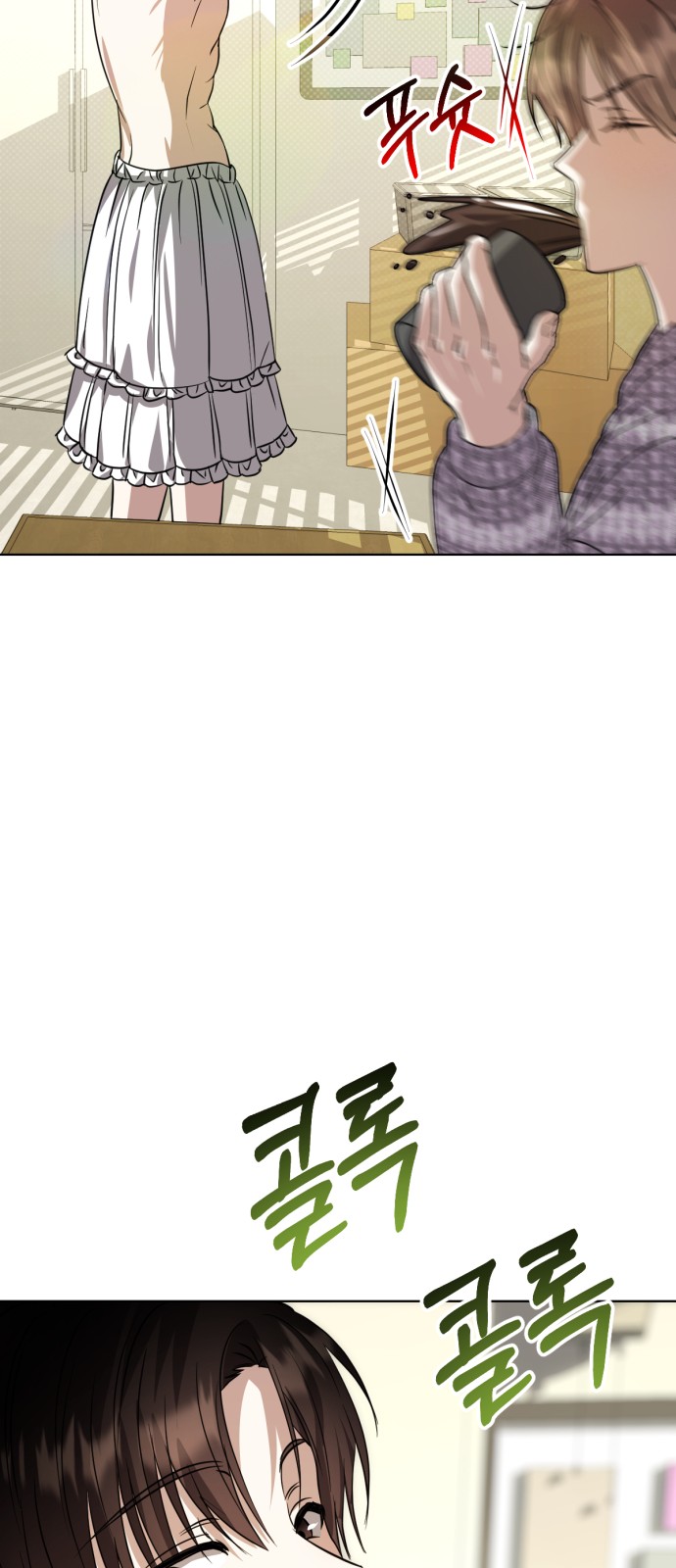 22 페이지