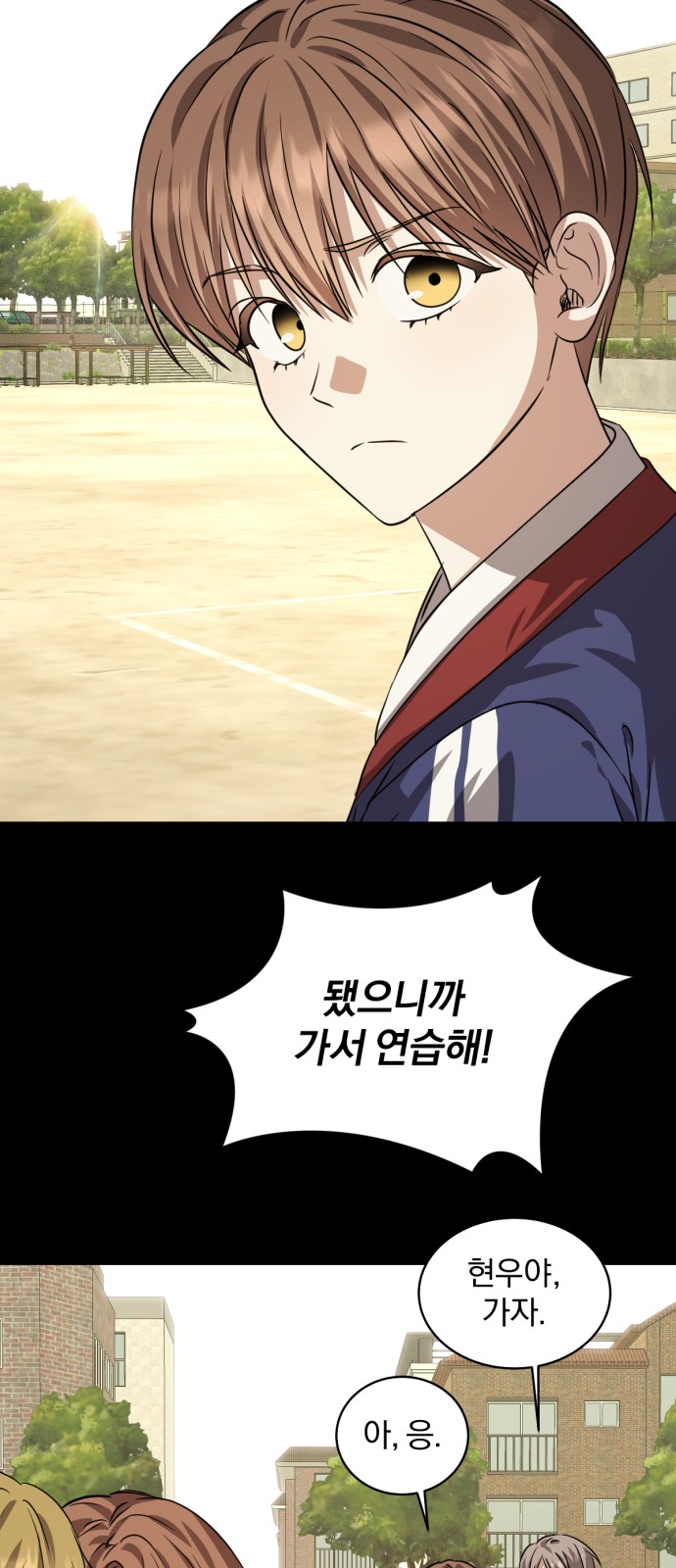 56 페이지