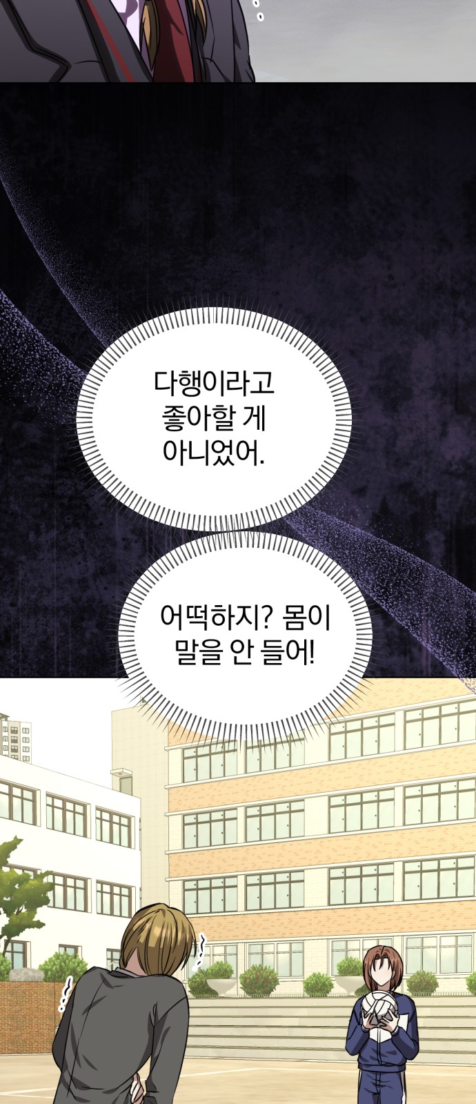 59 페이지