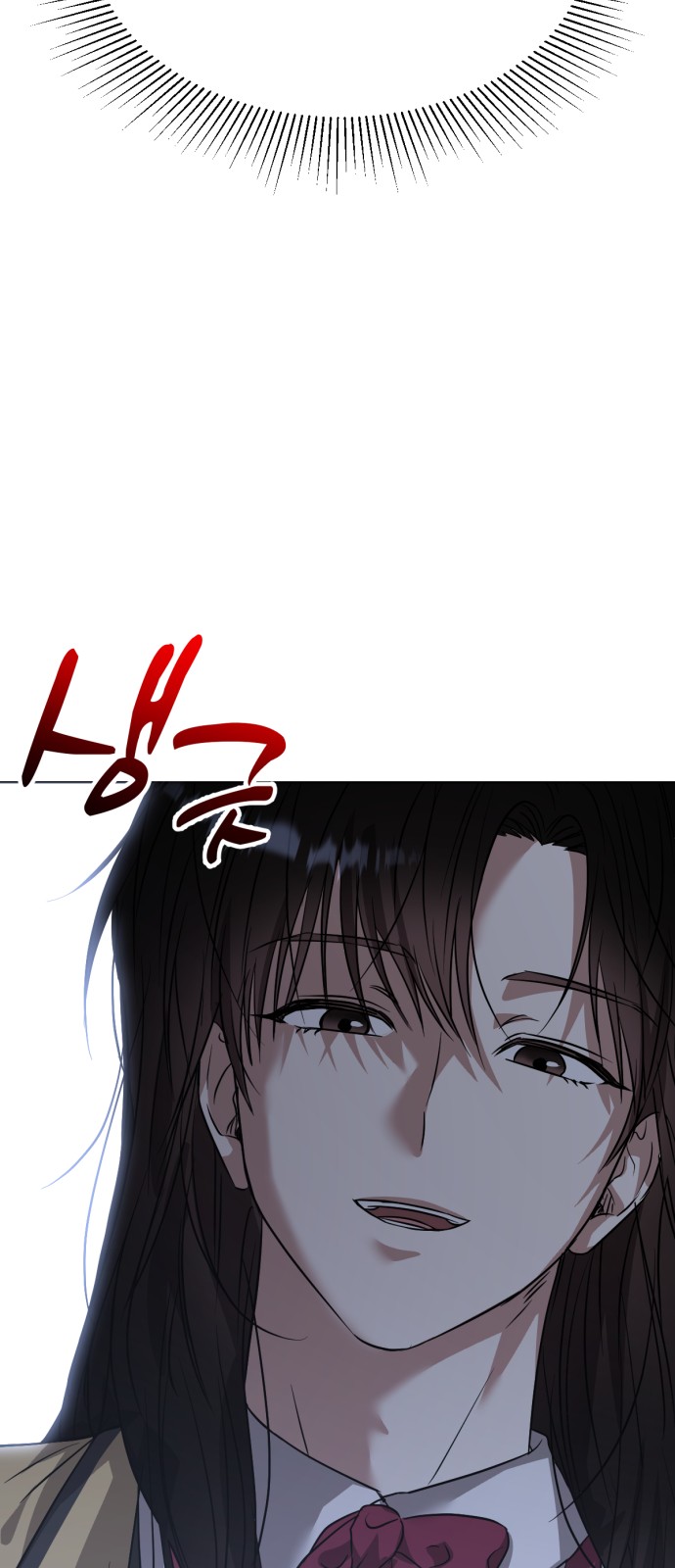 89 페이지