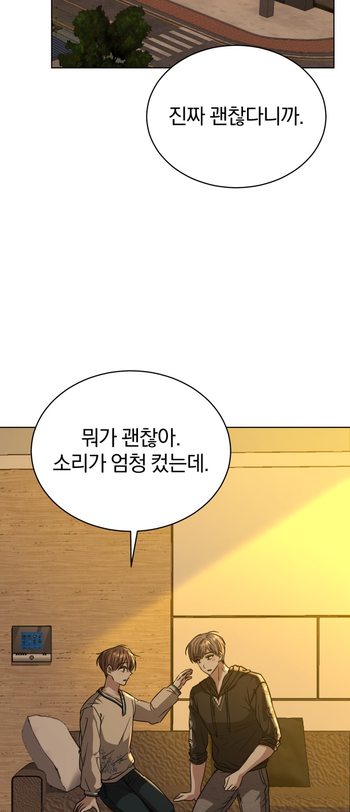 27 페이지