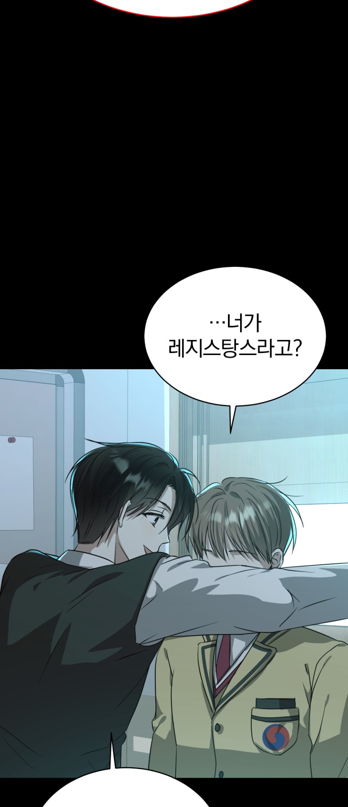 44 페이지