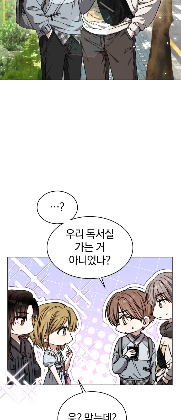 32 페이지
