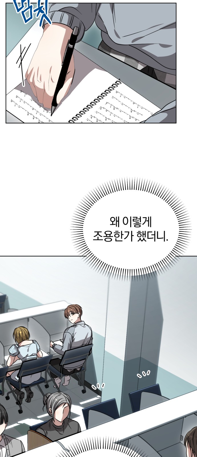 59 페이지