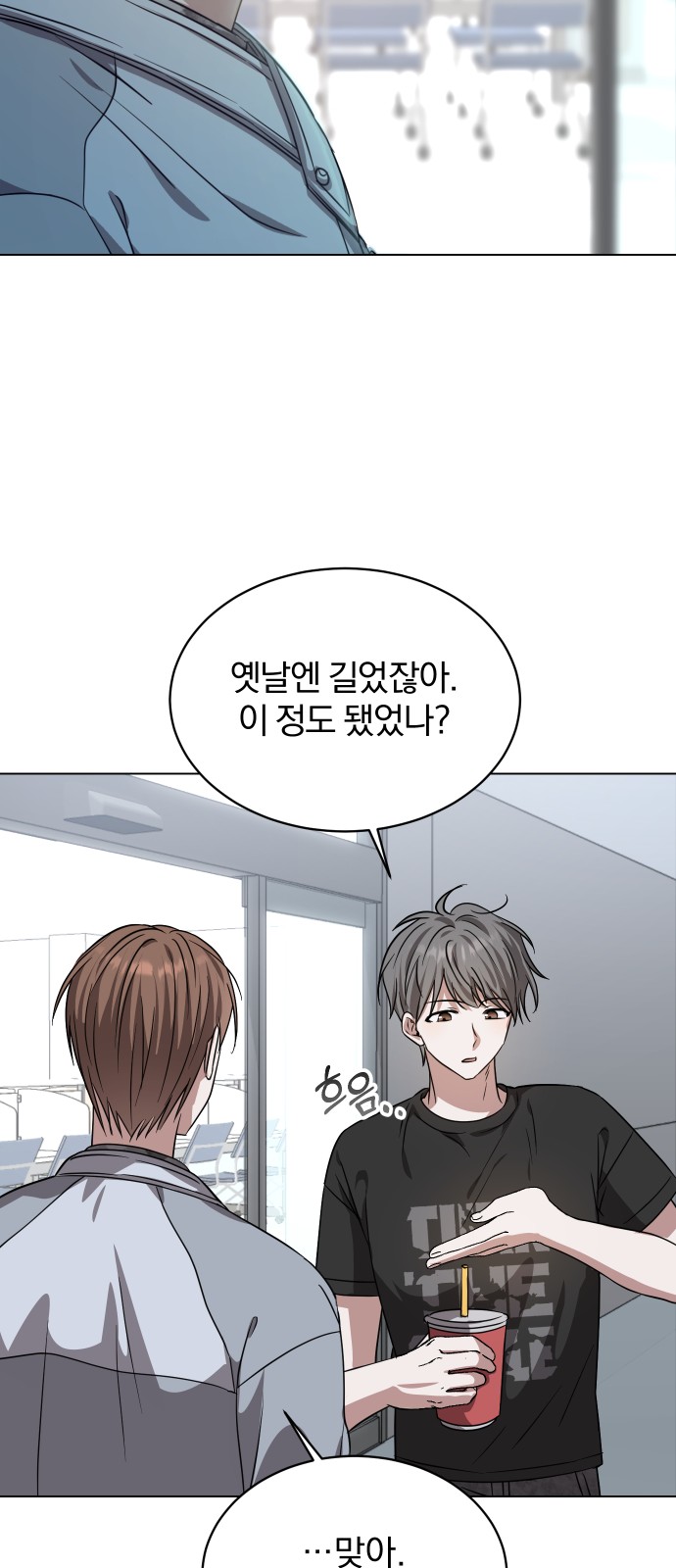 10 페이지