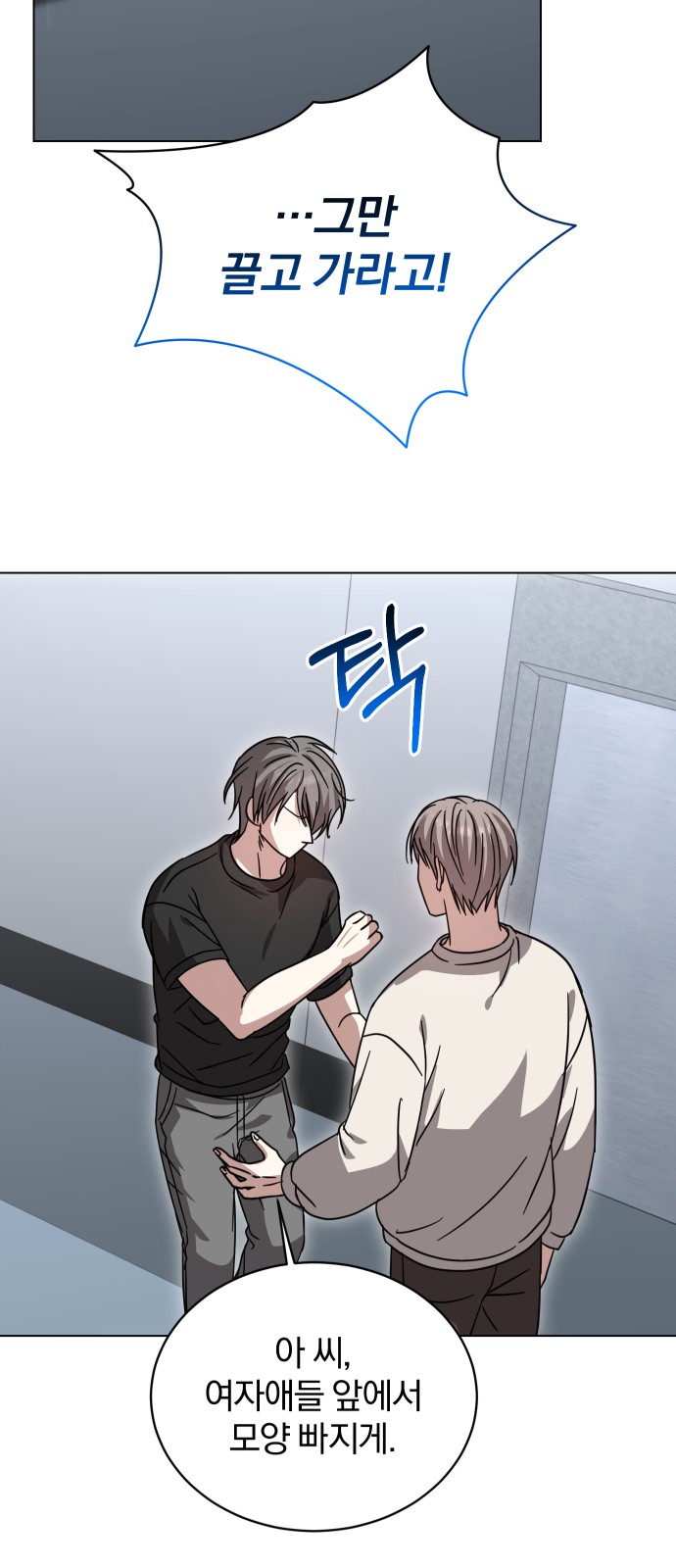 48 페이지