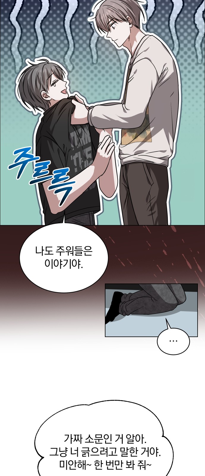 56 페이지