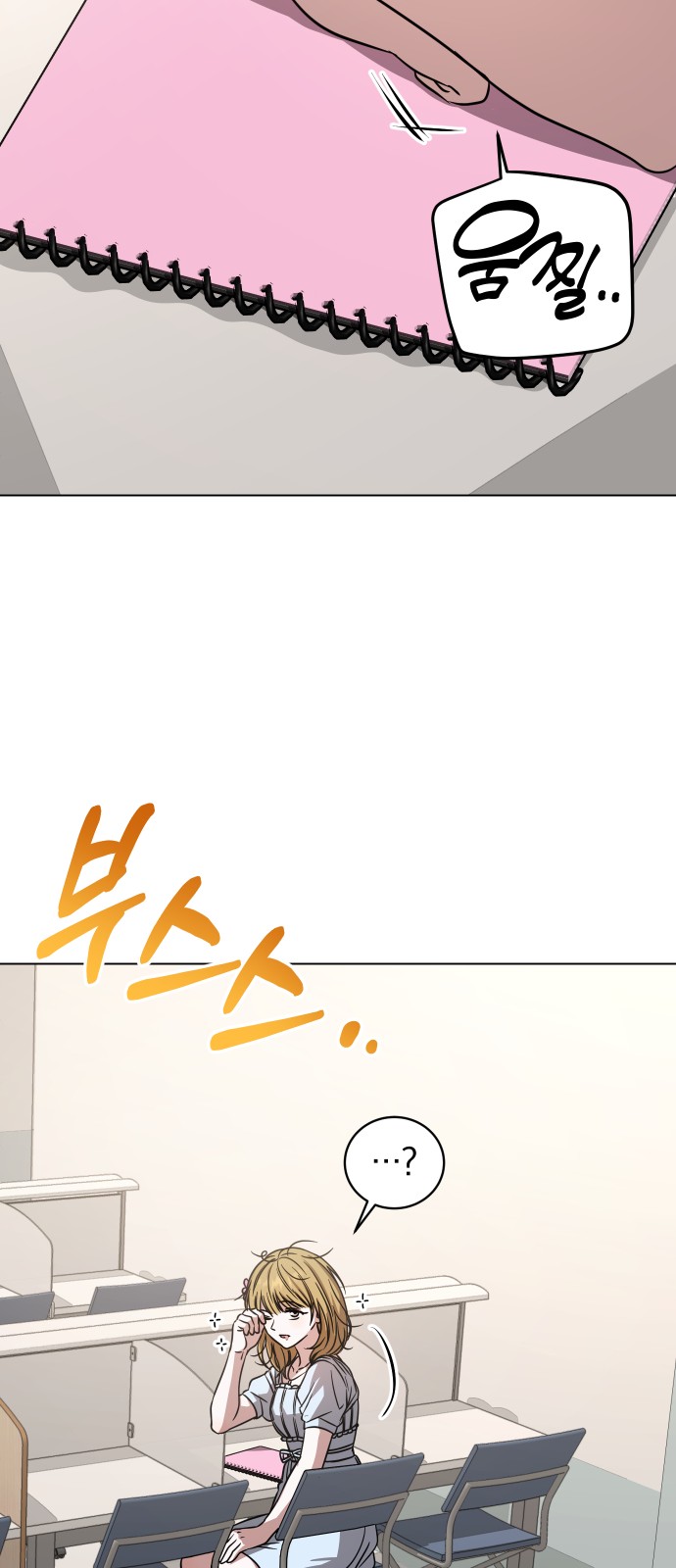 65 페이지