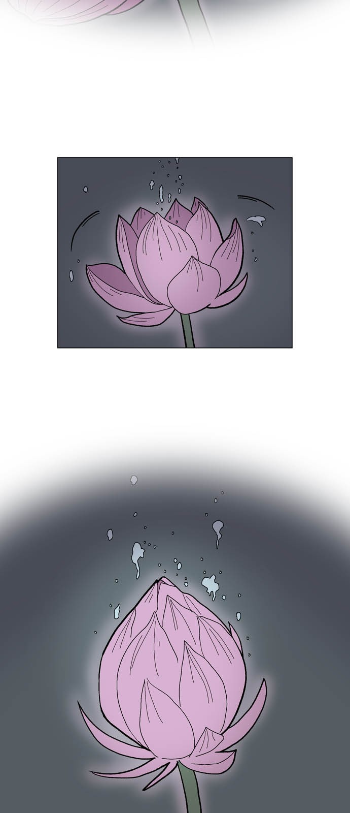 67 페이지