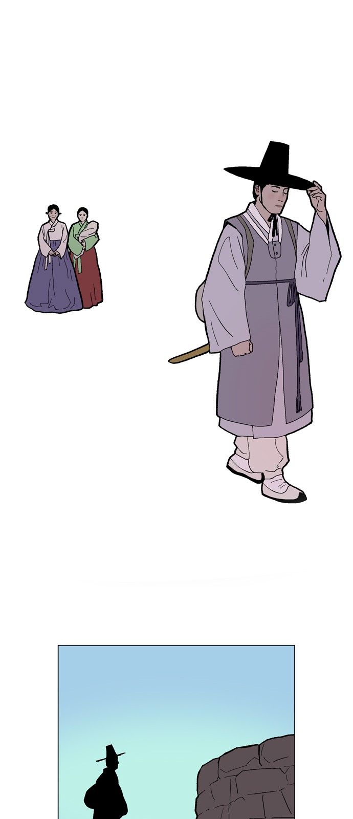 33 페이지