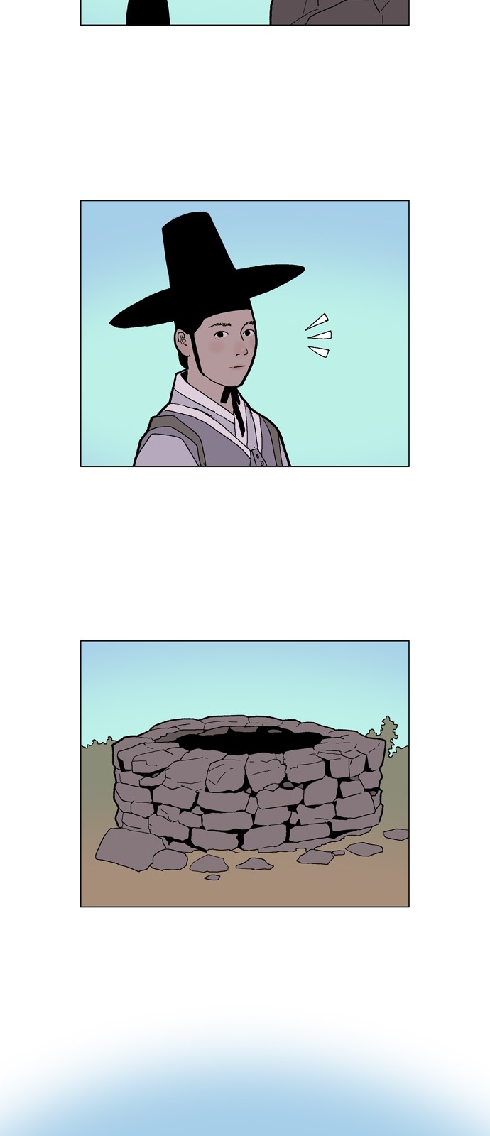 34 페이지