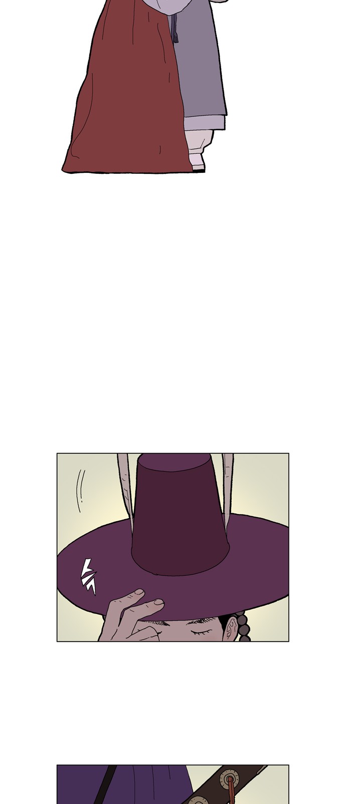47 페이지