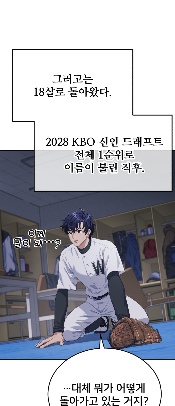 27 페이지