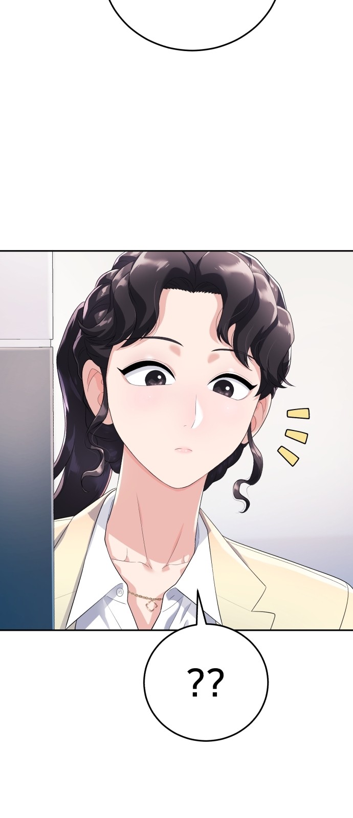 100 페이지