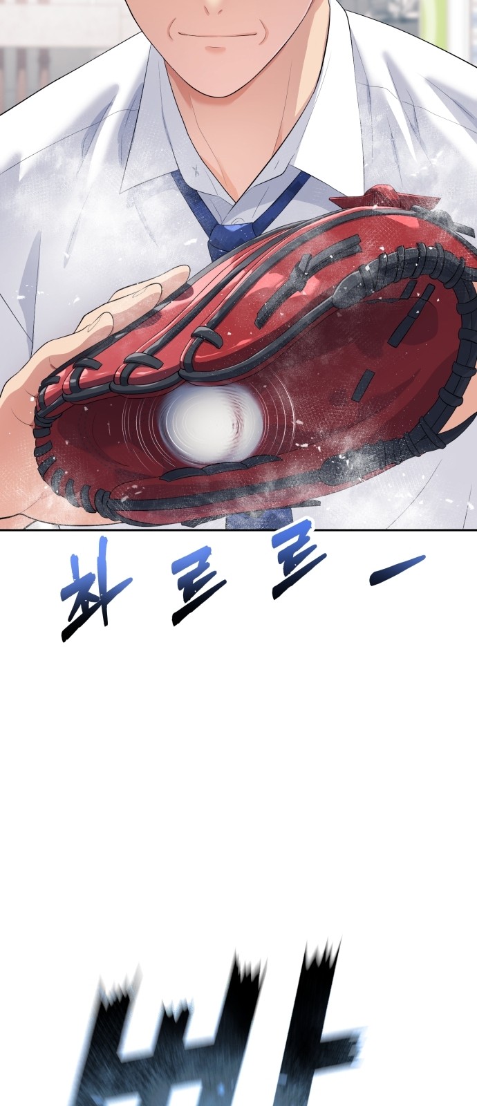 71 페이지
