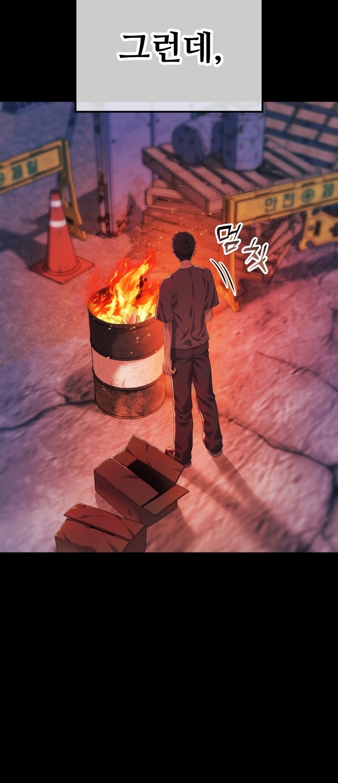 22 페이지
