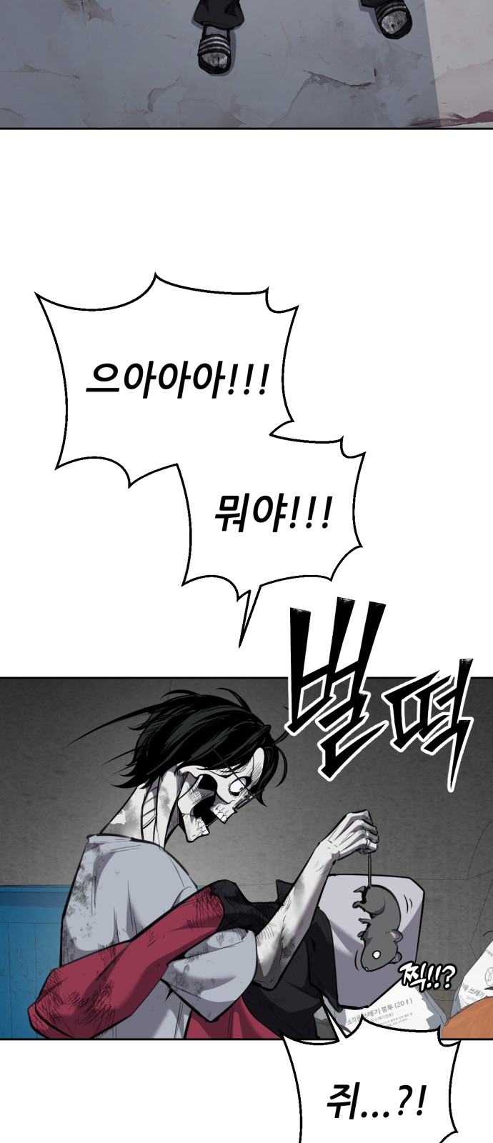 123 페이지