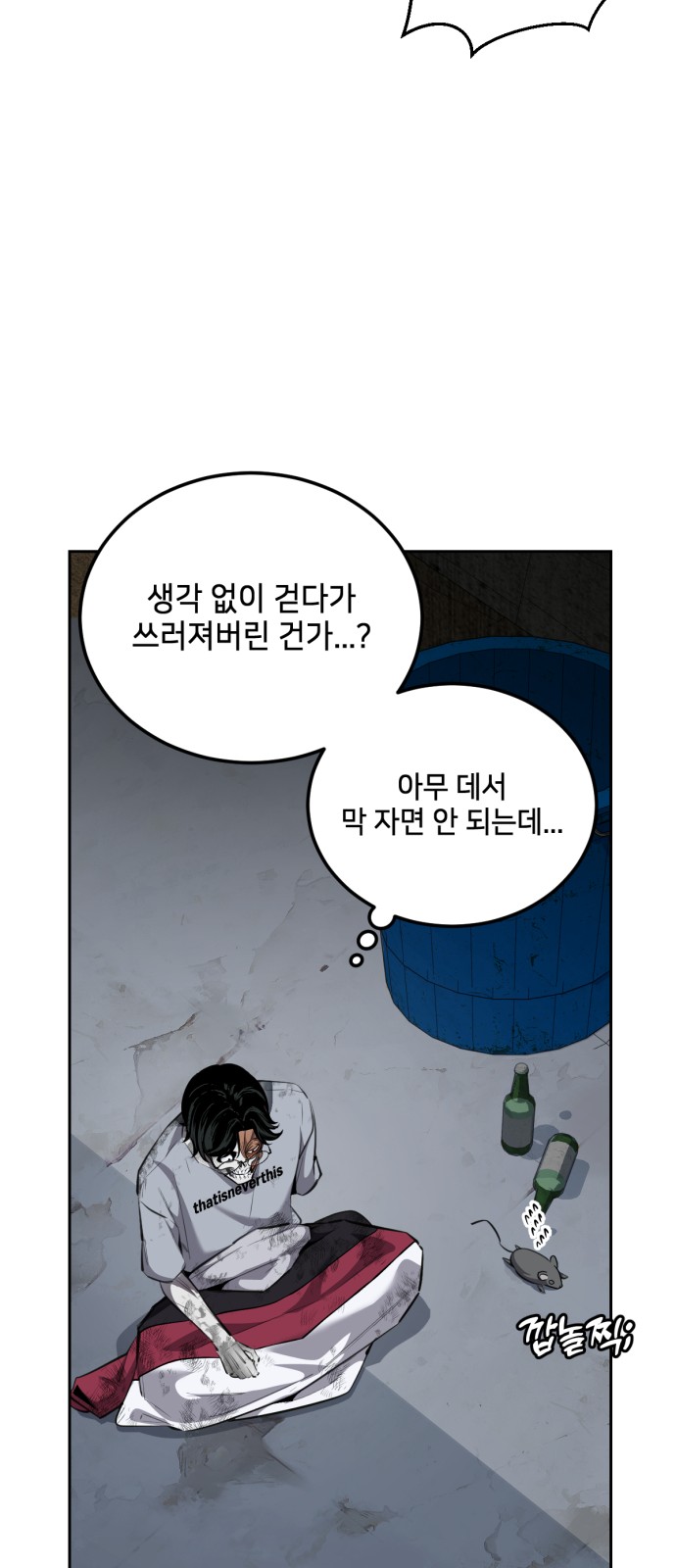 124 페이지
