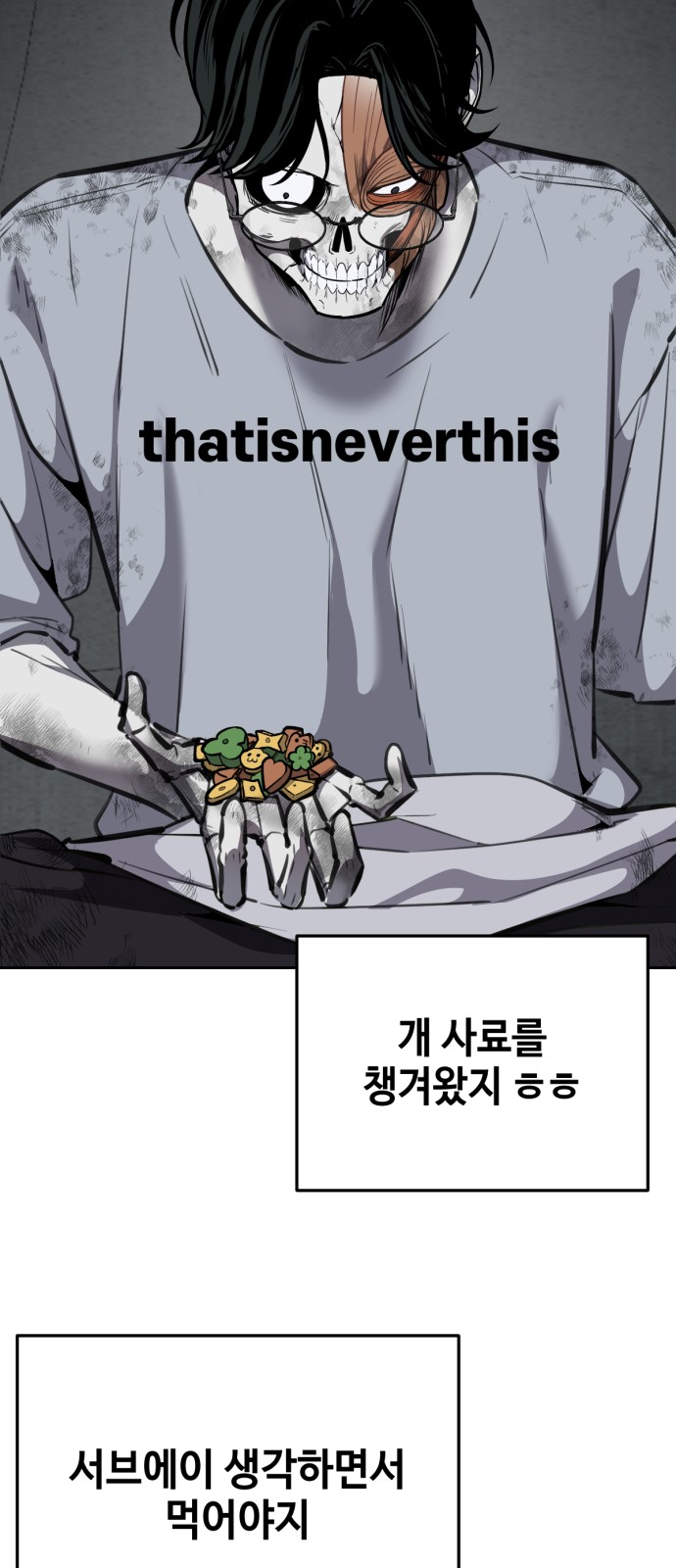126 페이지