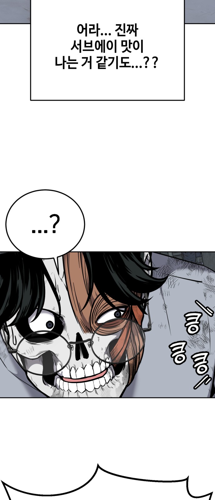 129 페이지