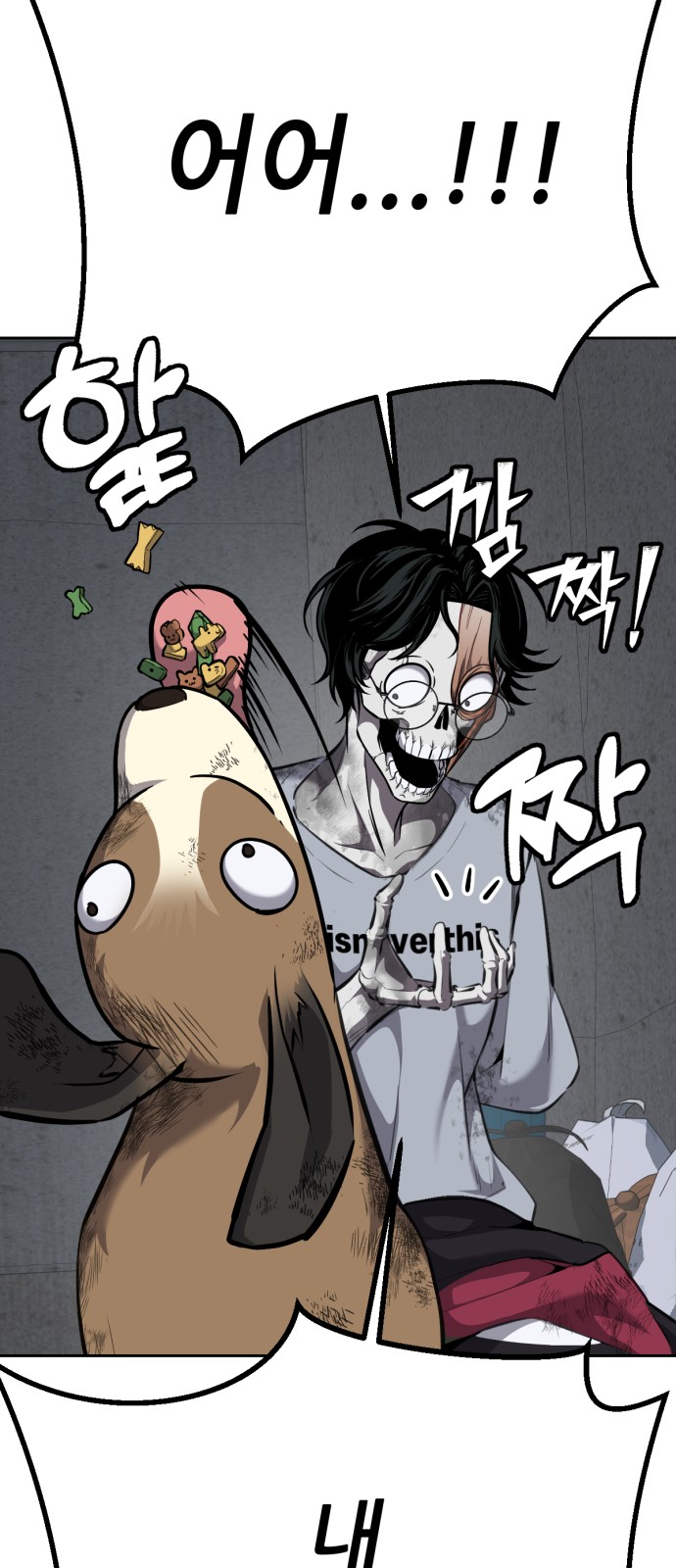 130 페이지