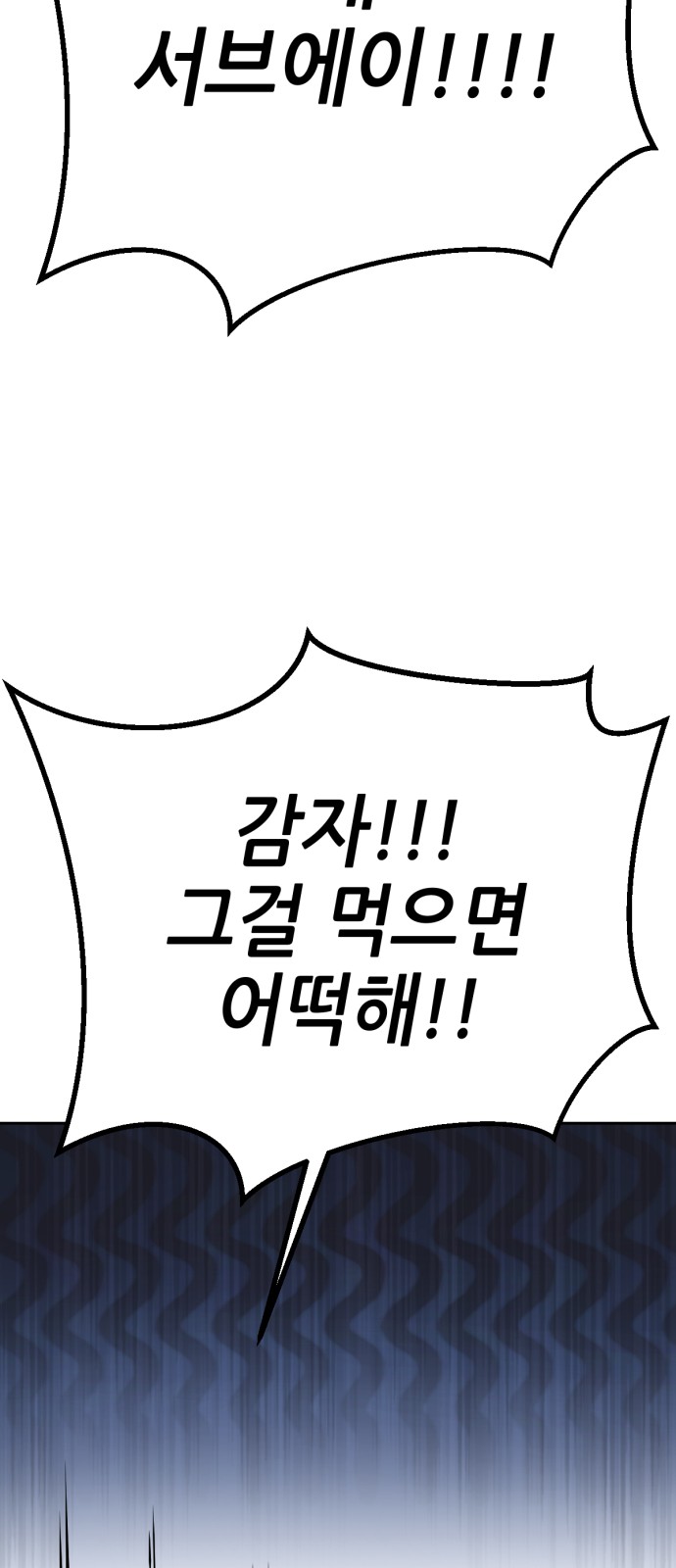 131 페이지