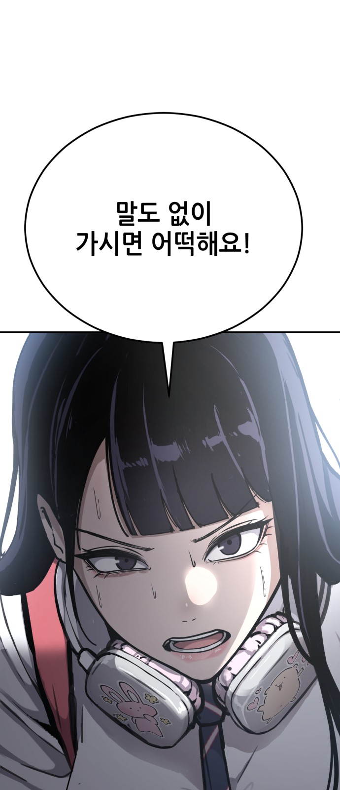 137 페이지