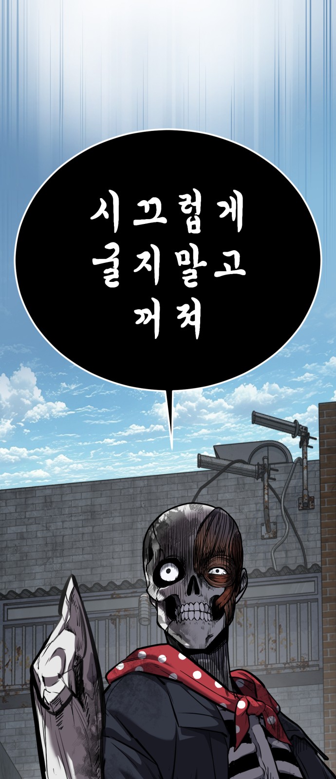 37 페이지