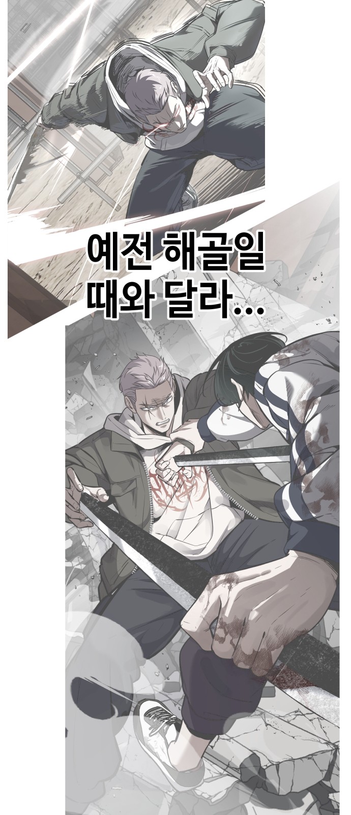 10 페이지