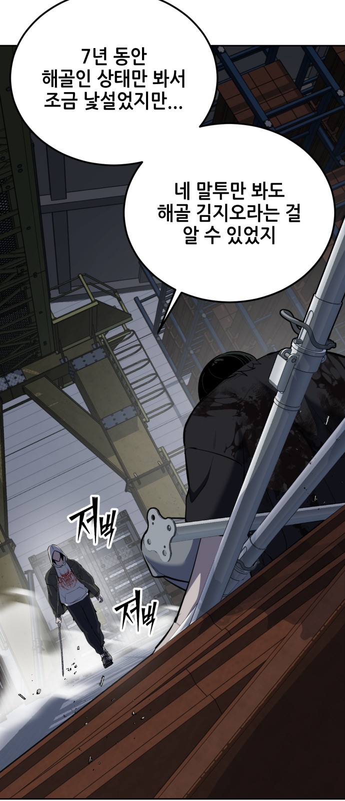 123 페이지