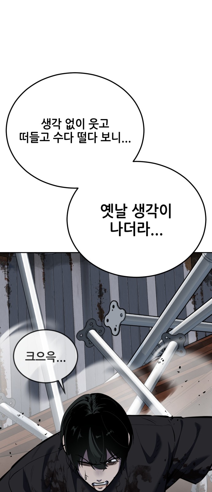124 페이지