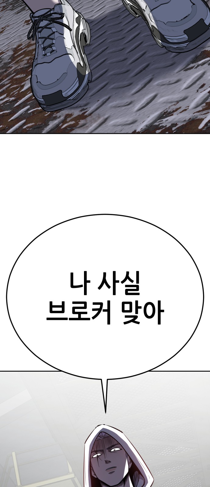 126 페이지
