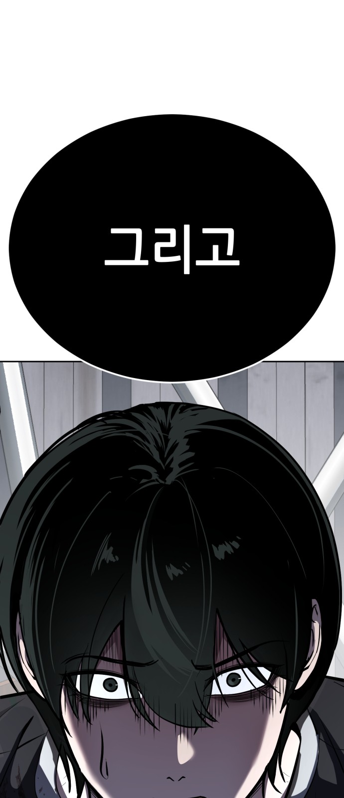 129 페이지