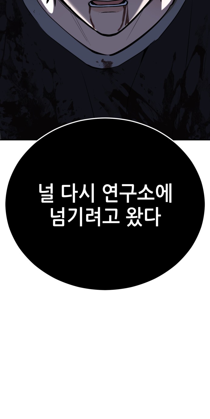130 페이지