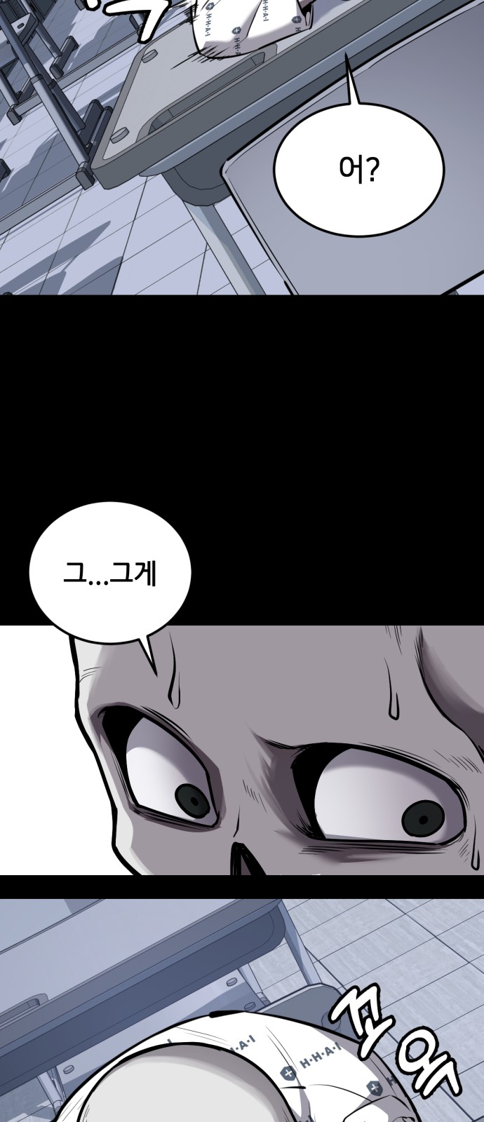 40 페이지