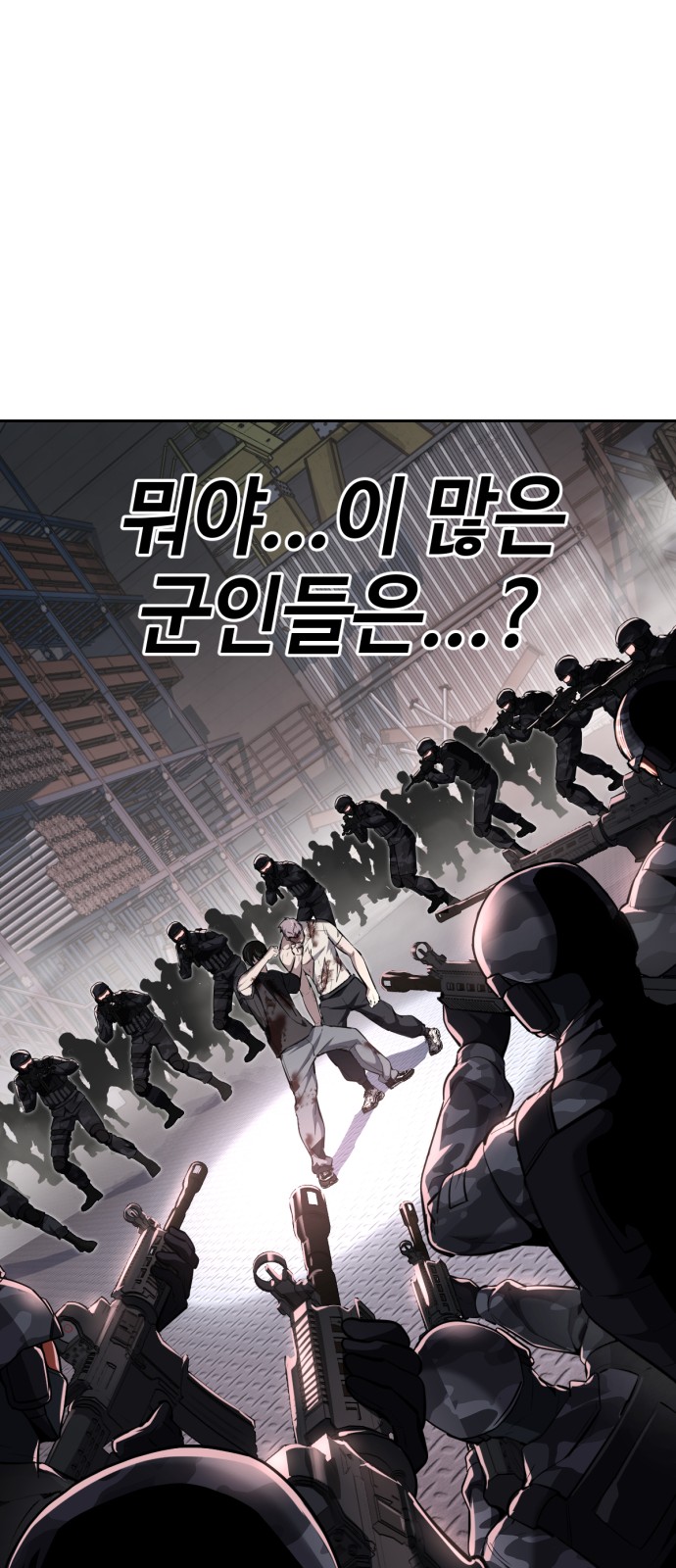 107 페이지
