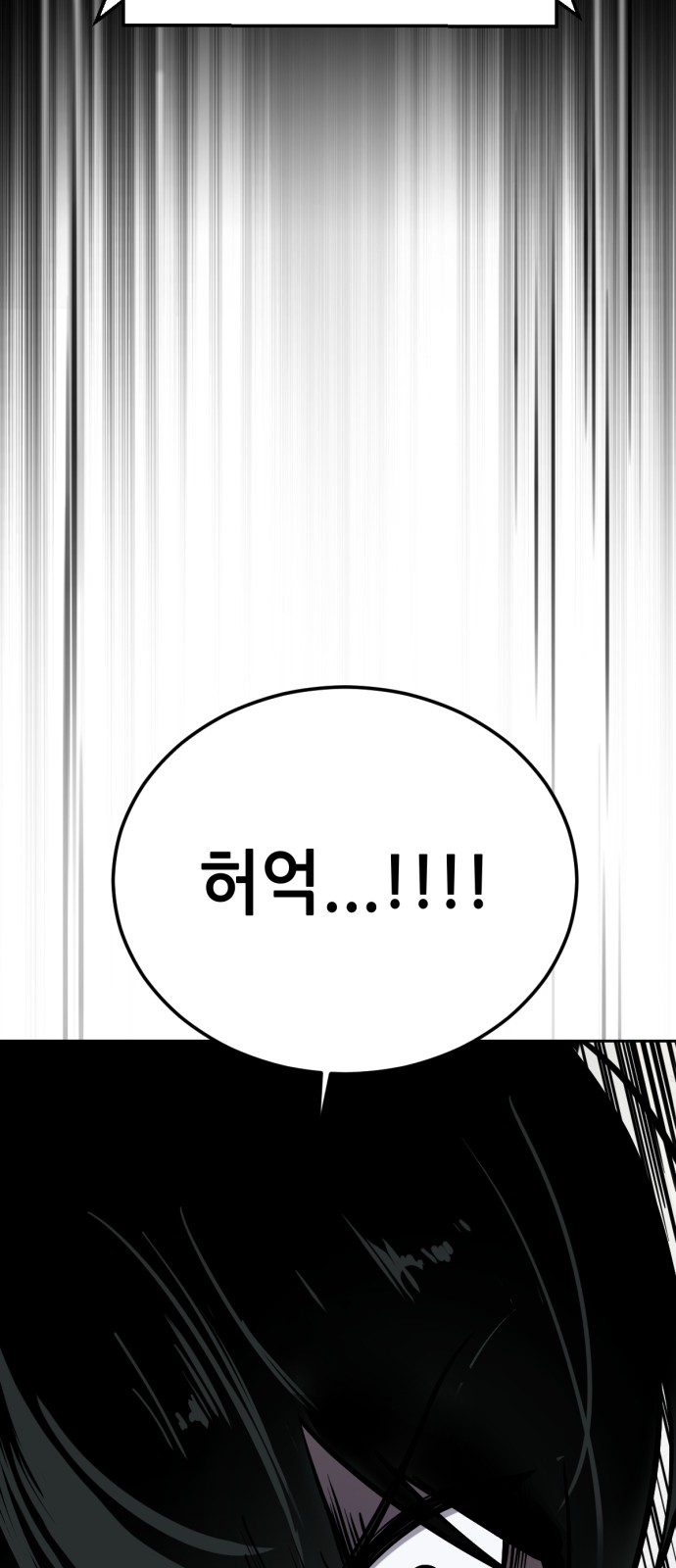 115 페이지