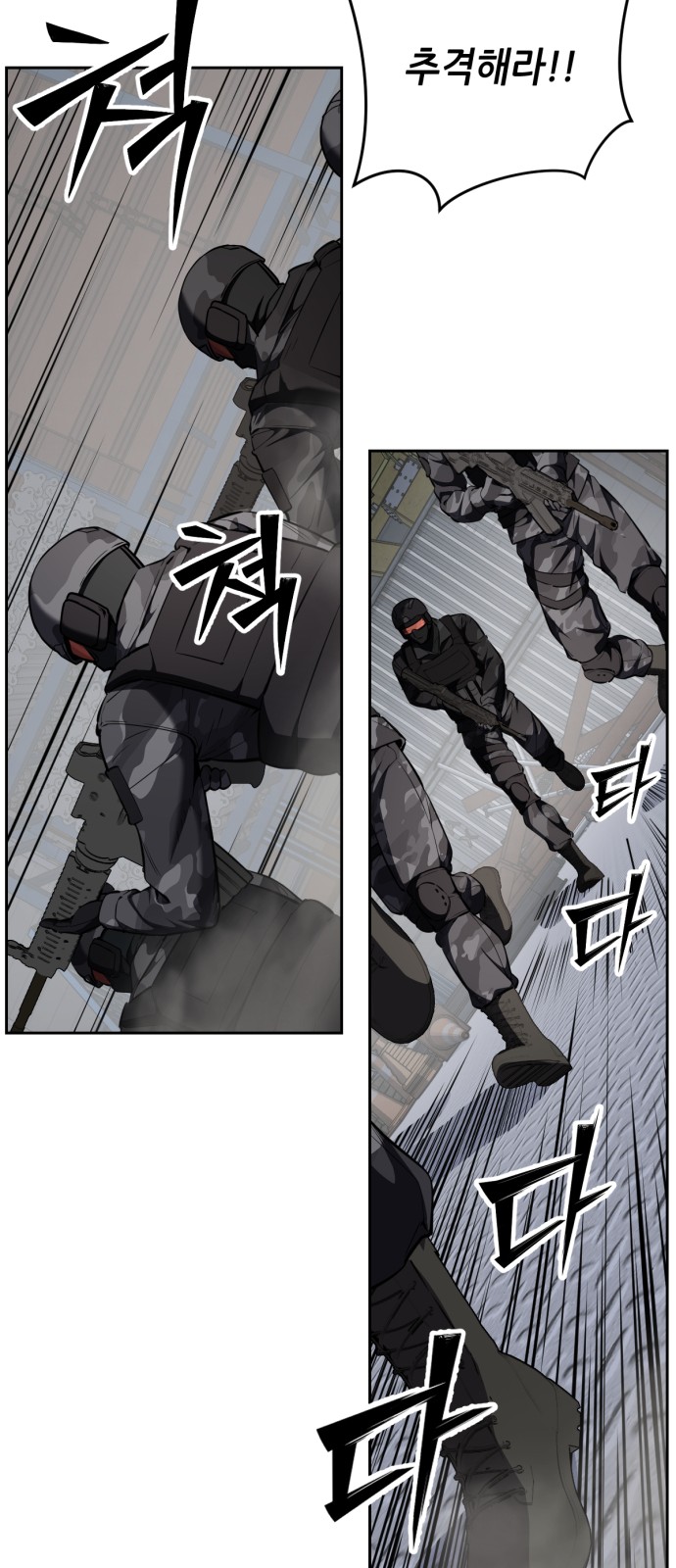 122 페이지