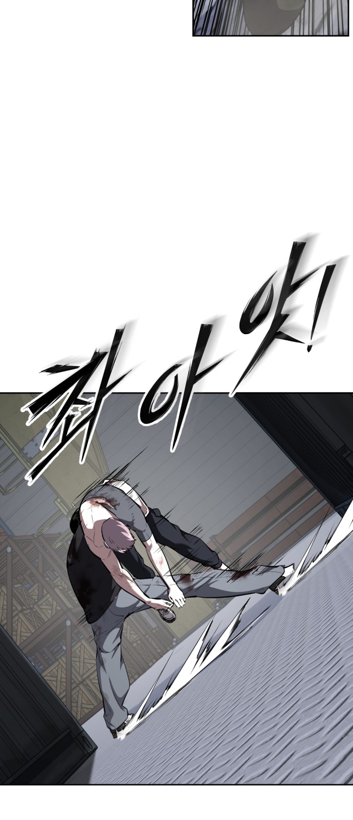 123 페이지
