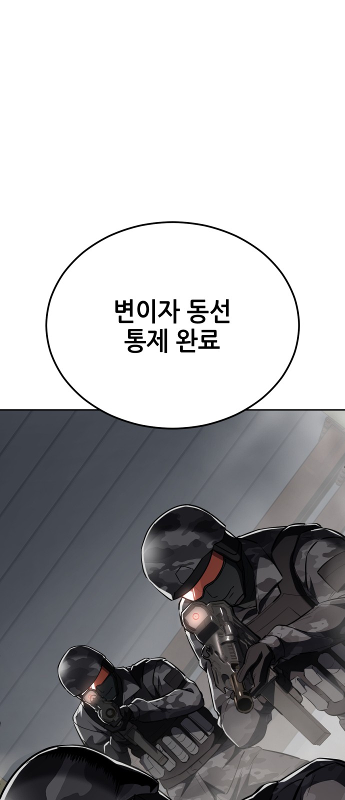 126 페이지