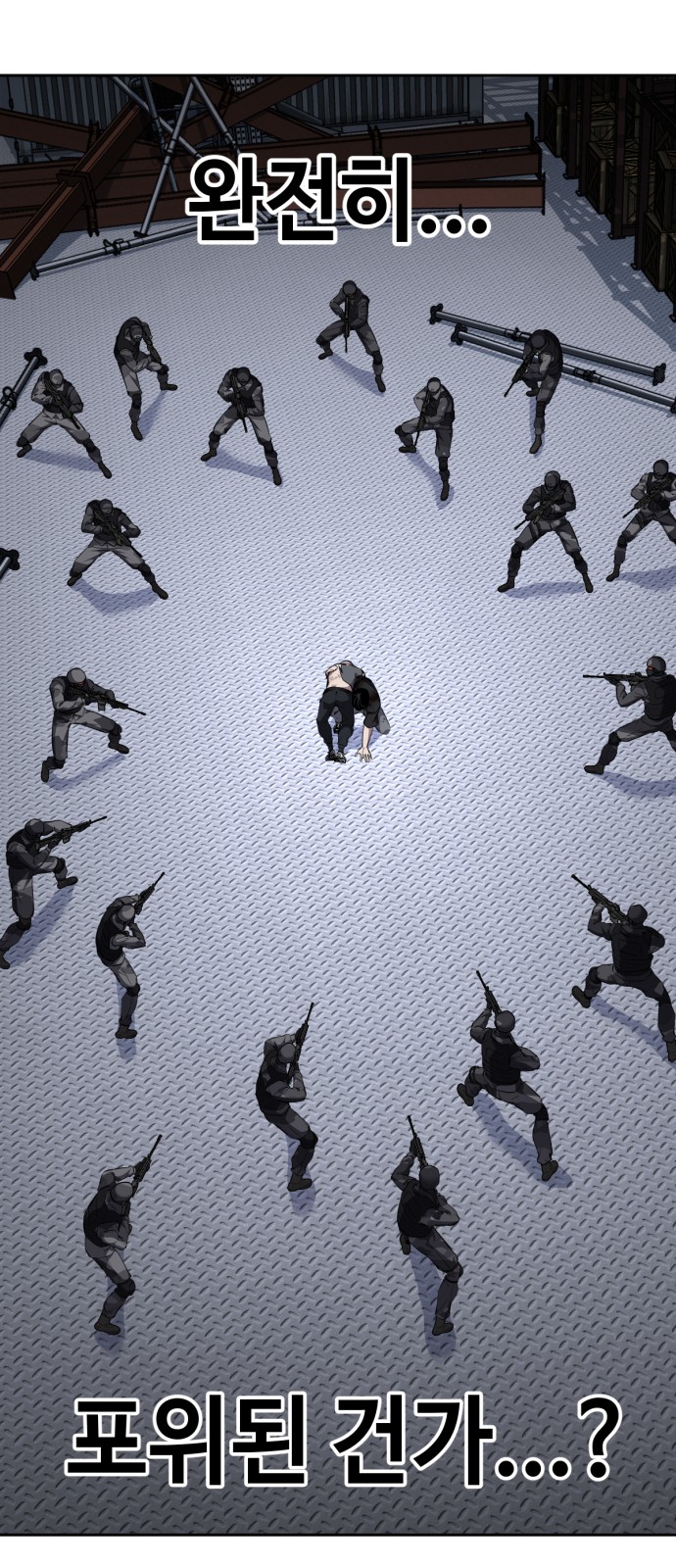 129 페이지