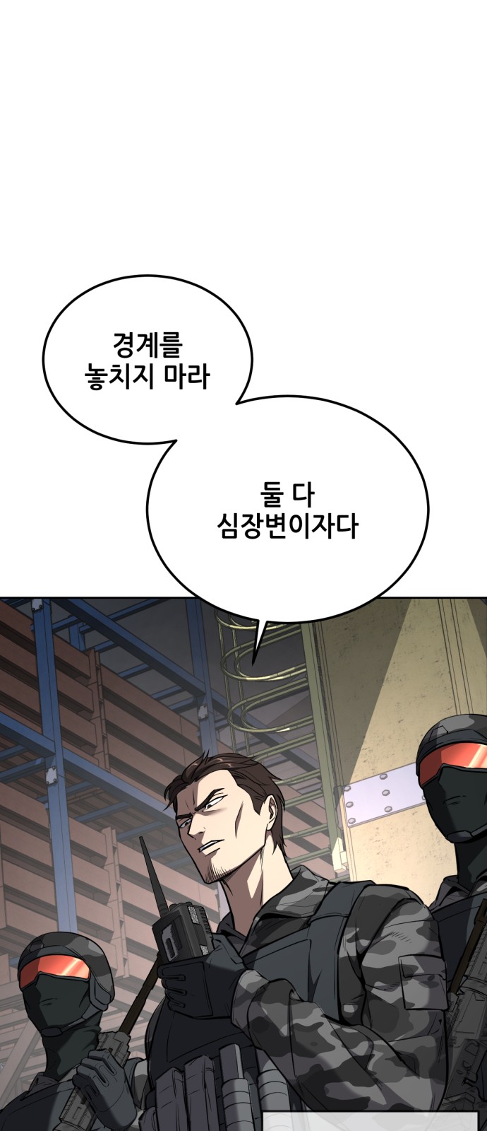 130 페이지