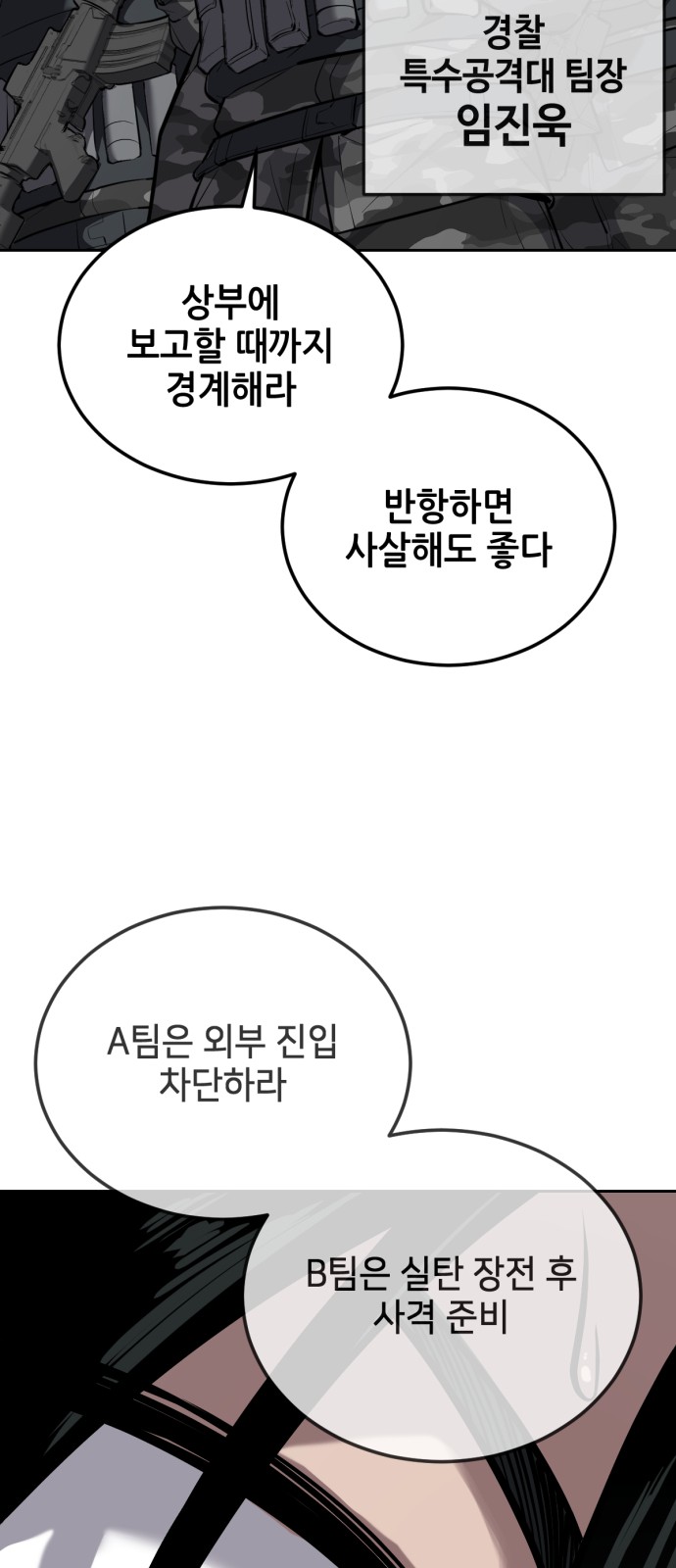 131 페이지