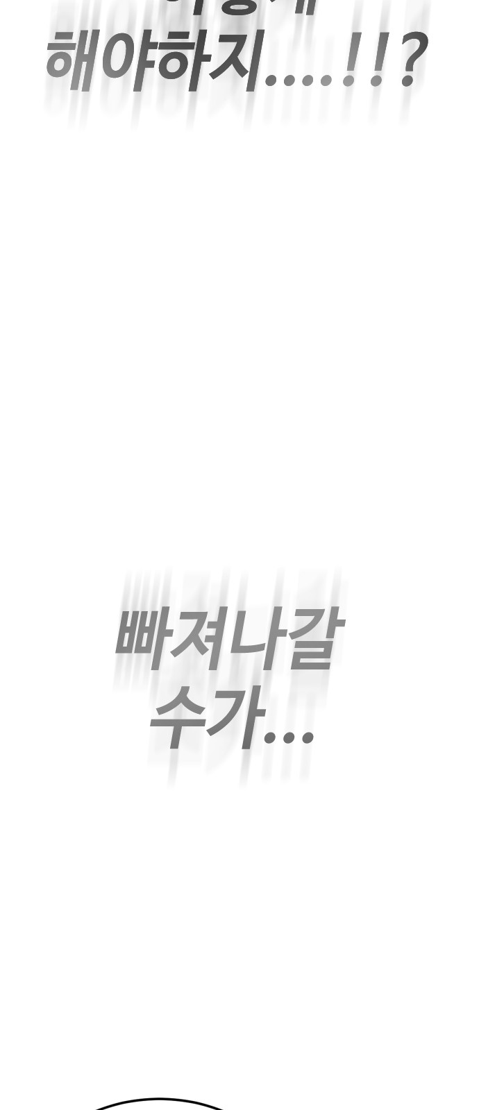 134 페이지