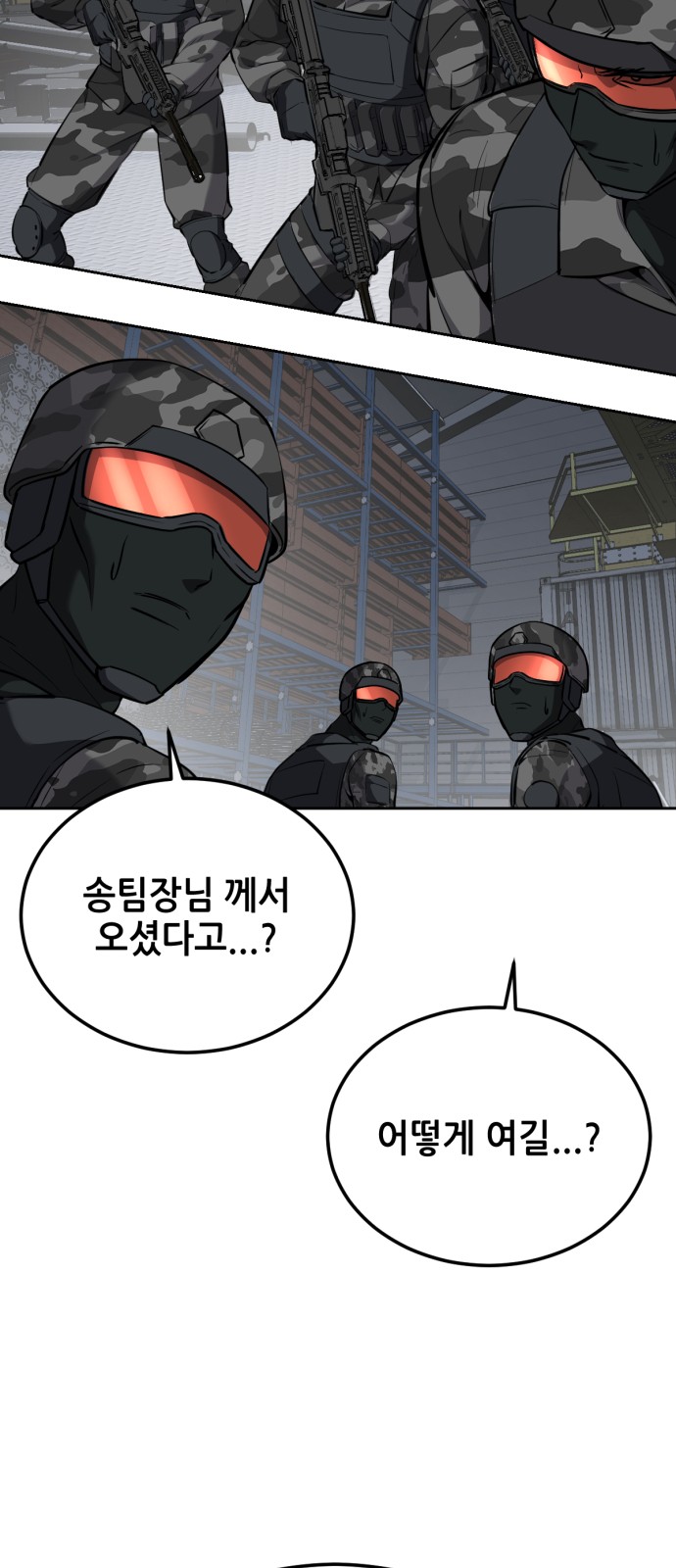 140 페이지