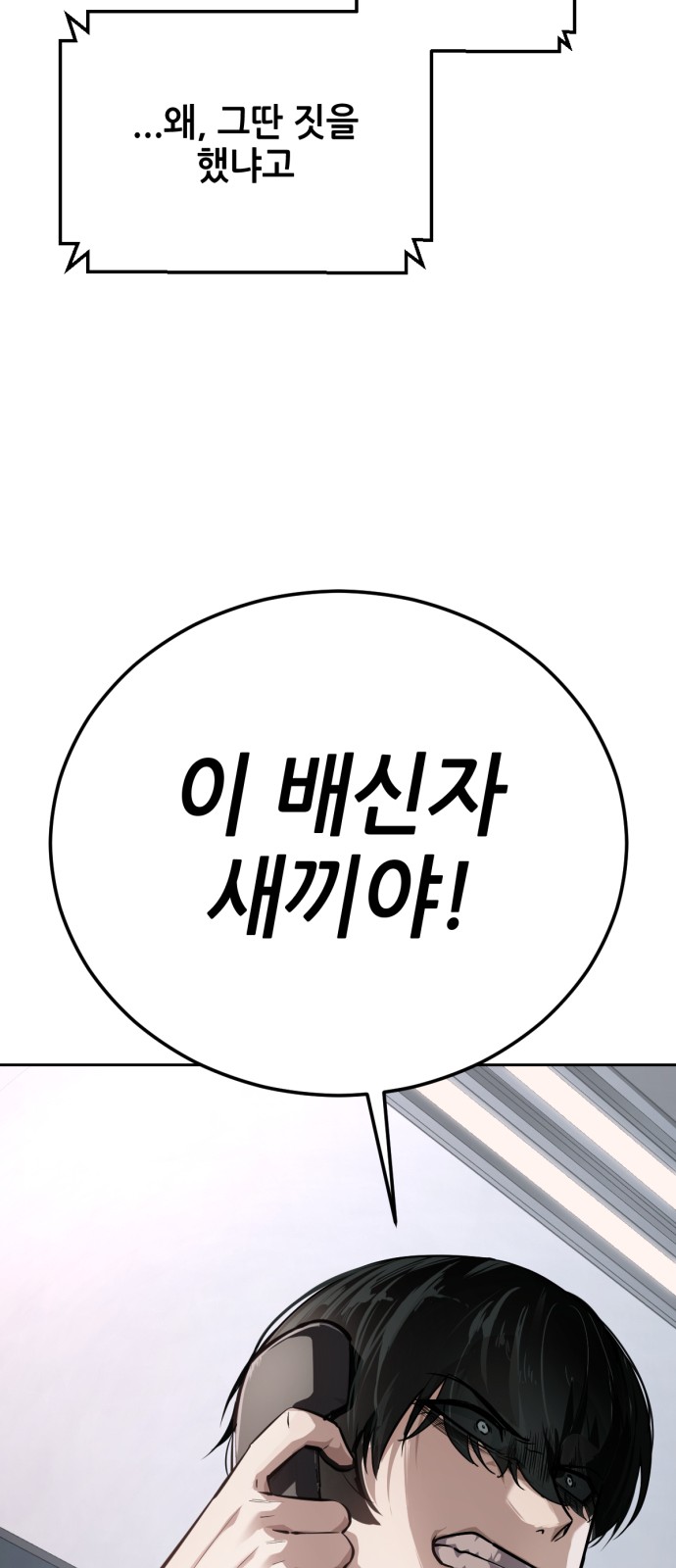 107 페이지