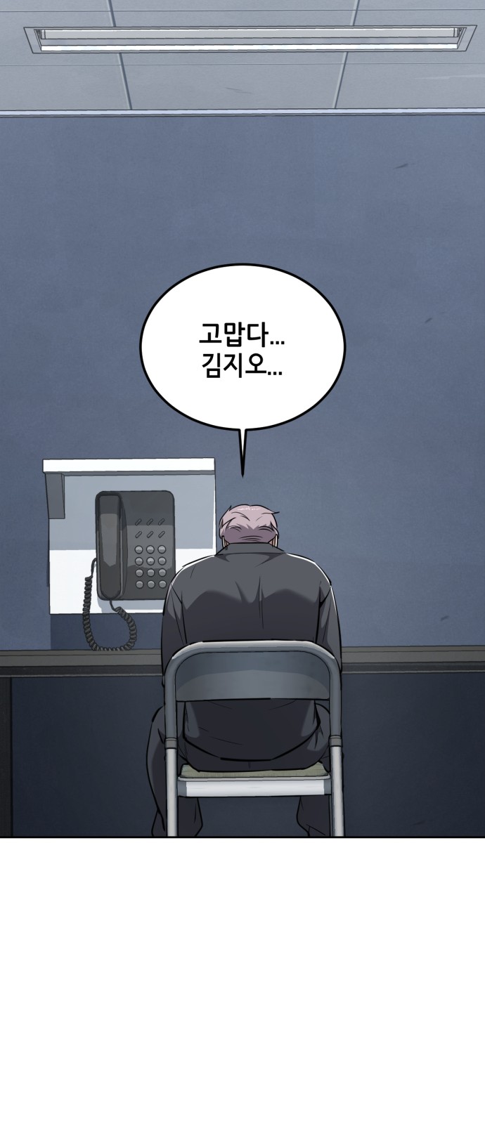 122 페이지
