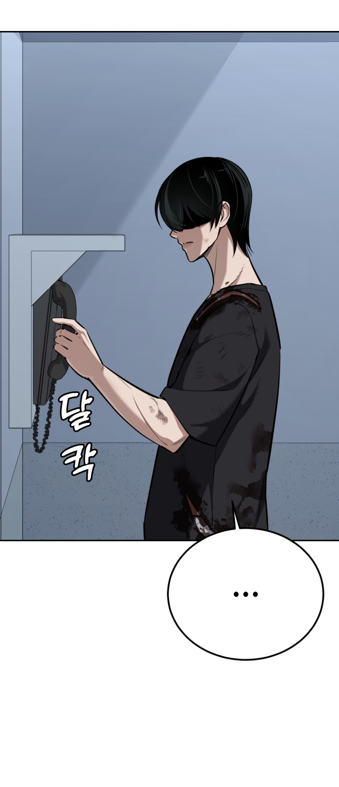 123 페이지