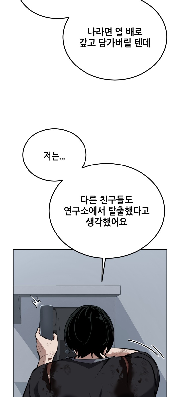 125 페이지